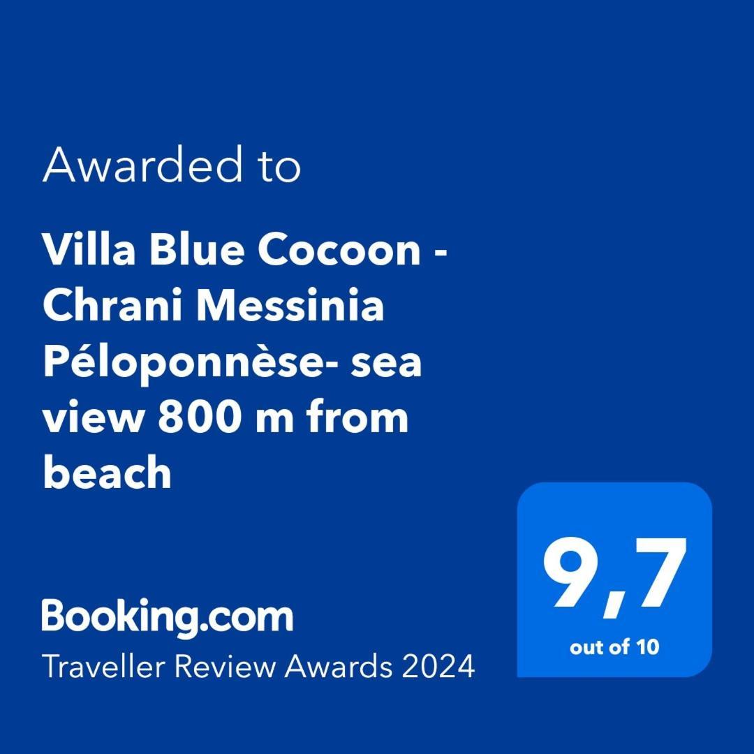 Villa Blue Cocoon - Chrani Messinia Péloponnèse Exterior foto